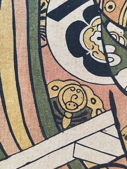 1920–1940 Iwata Print Institute Hand-Printed Torii Kiyomitsu Kabuki Actor Woodblock Print (Approximately 44X30CM)