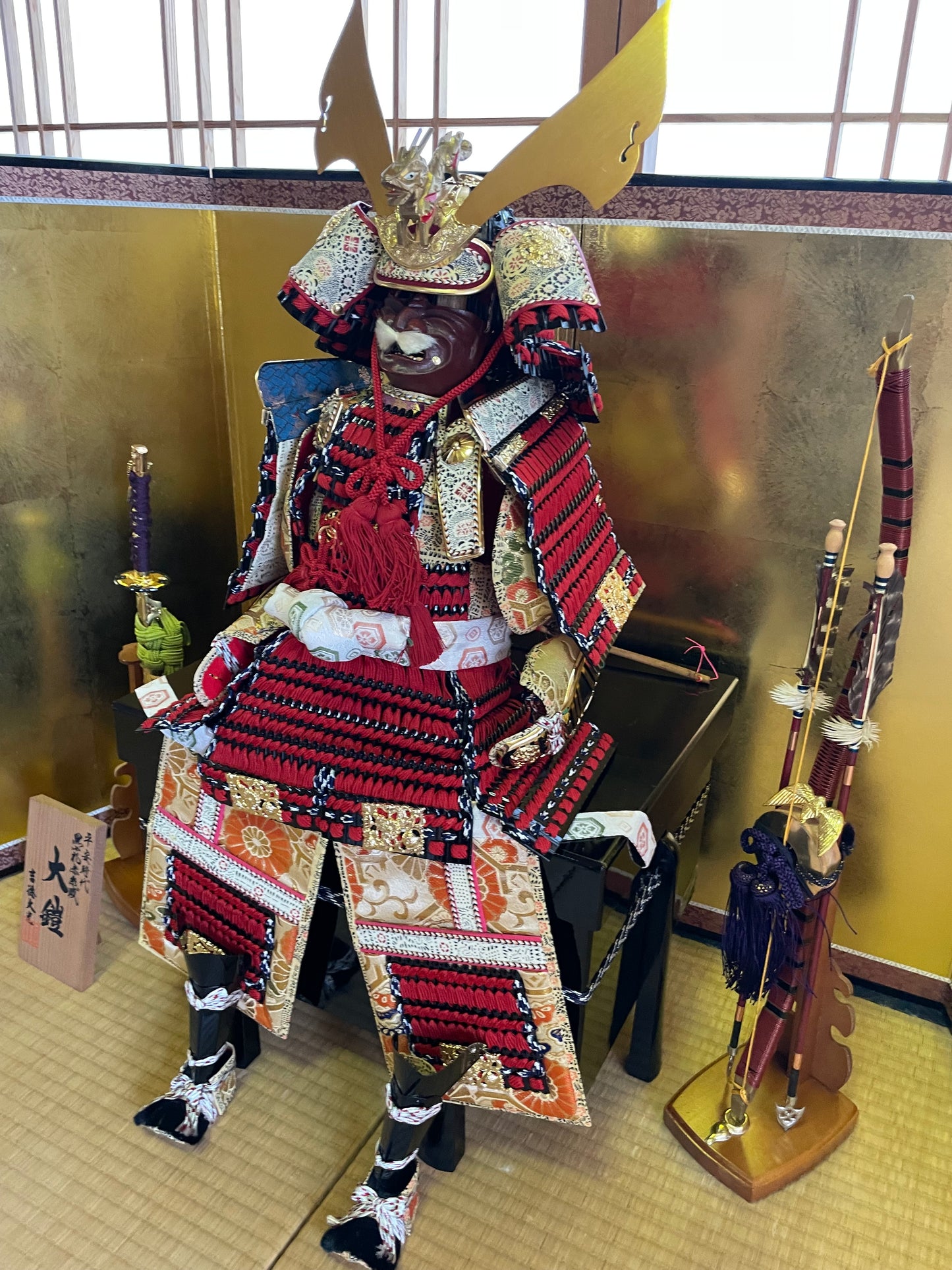 Shōwa Yoshitoku Samurai Armor for Children - Includes all accessories (Approxmately 90CM)