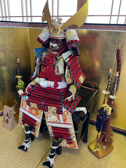 Shōwa Yoshitoku Samurai Armor for Children - Includes all accessories (Approxmately 90CM)