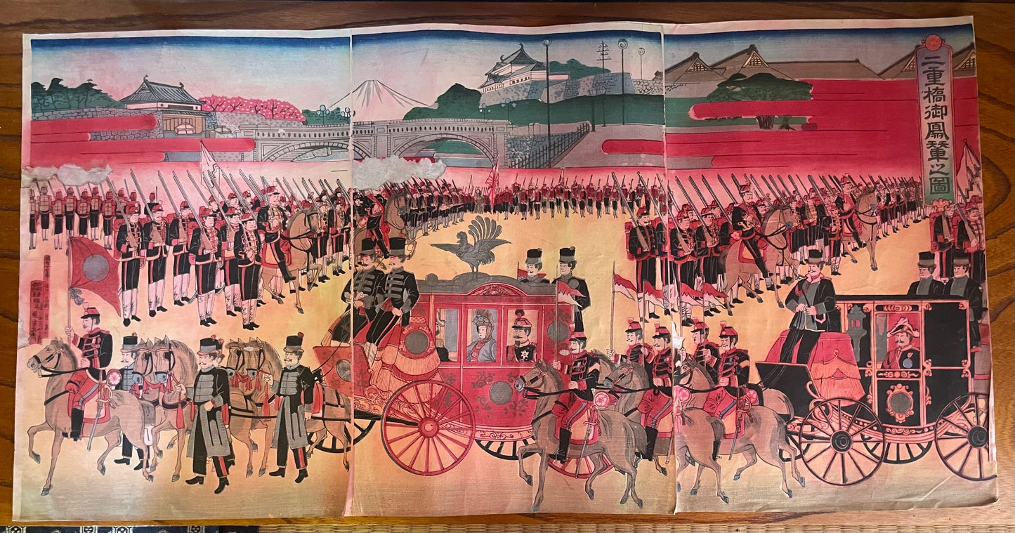 Meiji 1894 Ukiyo-e Nijūbashi Imperial Phoenix Carriage Procession by Utagawa Kunitoshi (Approximately 38X75CM)