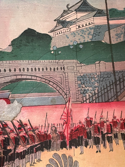Meiji 1894 Ukiyo-e Nijūbashi Imperial Phoenix Carriage Procession by Utagawa Kunitoshi (Approximately 38X75CM)