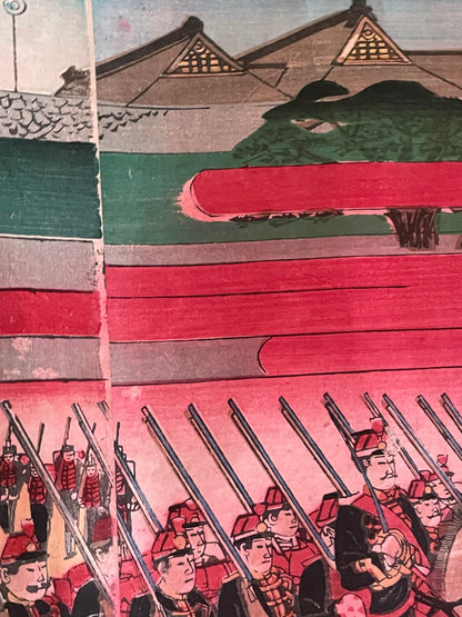 Meiji 1894 Ukiyo-e Nijūbashi Imperial Phoenix Carriage Procession by Utagawa Kunitoshi (Approximately 38X75CM)