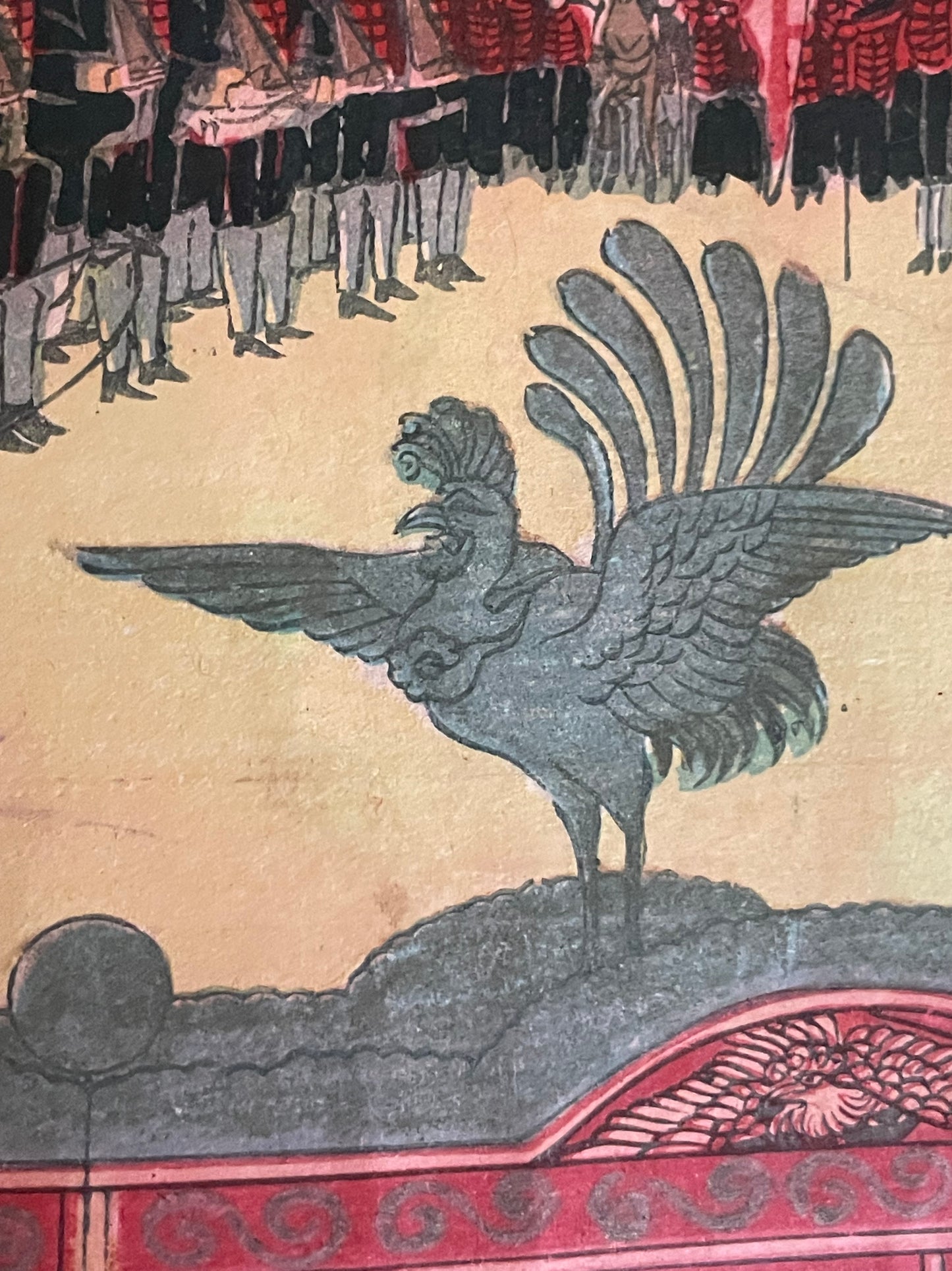 Meiji 1894 Ukiyo-e Nijūbashi Imperial Phoenix Carriage Procession by Utagawa Kunitoshi (Approximately 38X75CM)