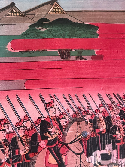 Meiji 1894 Ukiyo-e Nijūbashi Imperial Phoenix Carriage Procession by Utagawa Kunitoshi (Approximately 38X75CM)