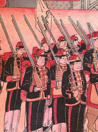 Meiji 1894 Ukiyo-e Nijūbashi Imperial Phoenix Carriage Procession by Utagawa Kunitoshi (Approximately 38X75CM)