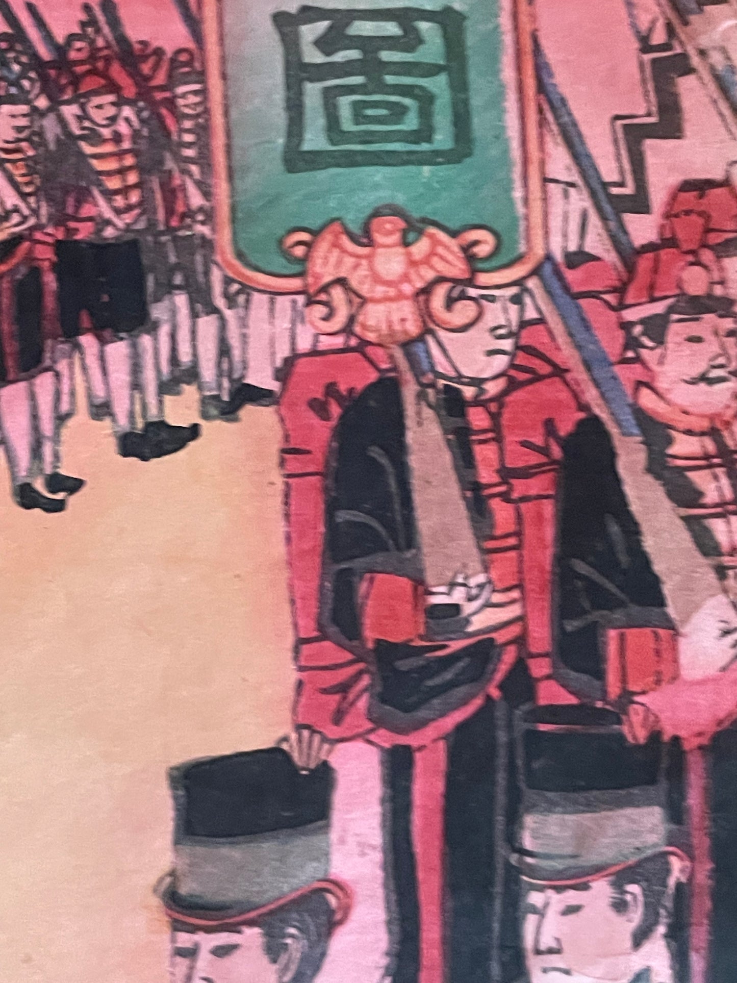 Meiji 1894 Ukiyo-e Nijūbashi Imperial Phoenix Carriage Procession by Utagawa Kunitoshi (Approximately 38X75CM)