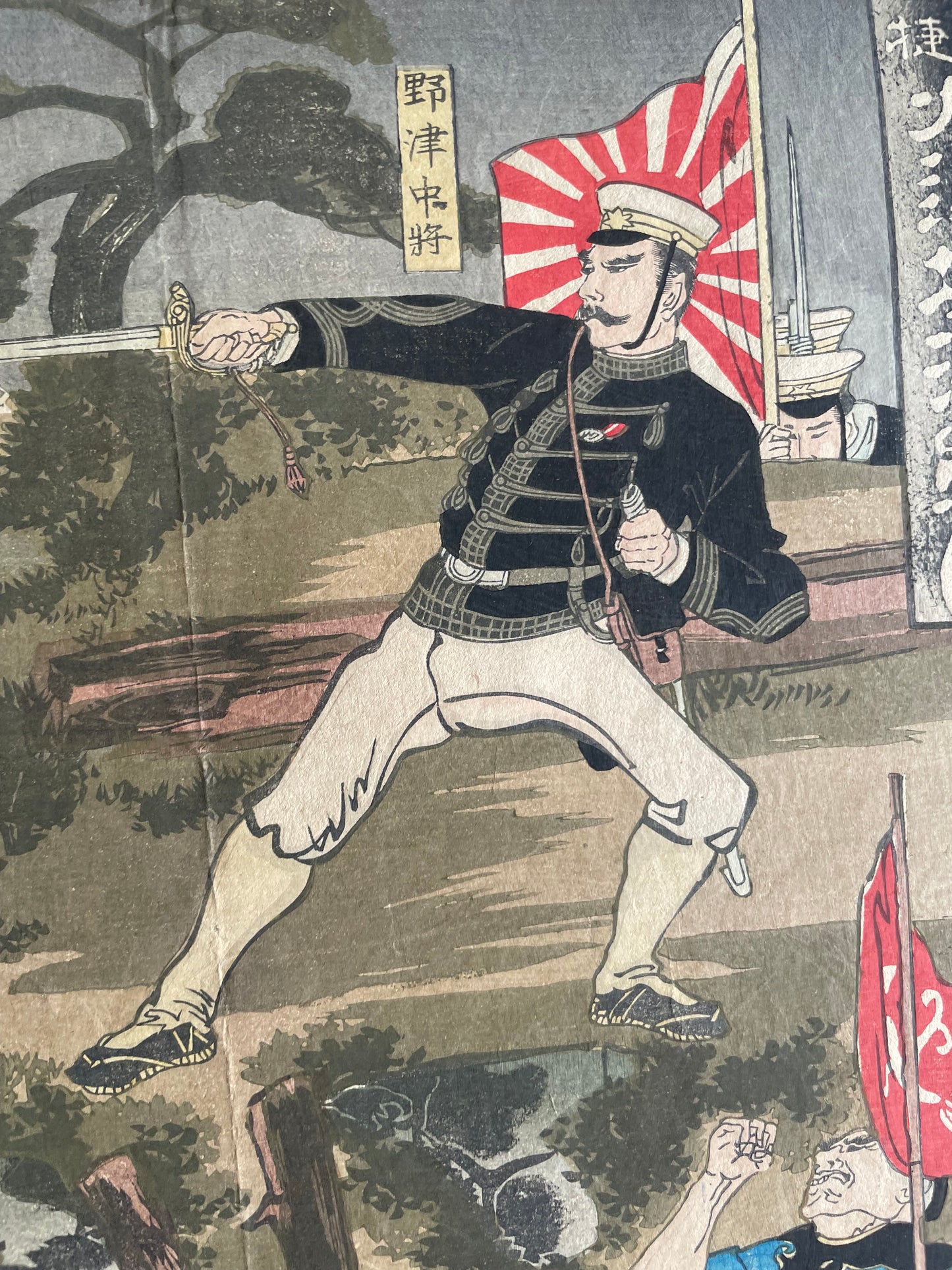 1898 Ukiyo-e "First Sino-Japanese War Battle of Jiuliancheng" by Utagawa Kokunimasa (Approximately 75X38CM)