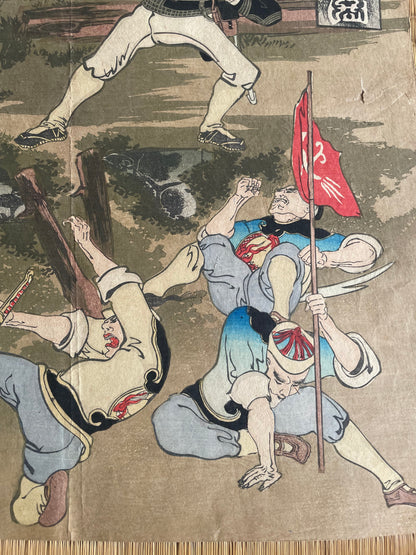 1898 Ukiyo-e "First Sino-Japanese War Battle of Jiuliancheng" by Utagawa Kokunimasa (Approximately 75X38CM)