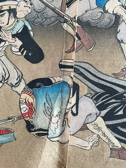 1898 Ukiyo-e "First Sino-Japanese War Battle of Jiuliancheng" by Utagawa Kokunimasa (Approximately 75X38CM)