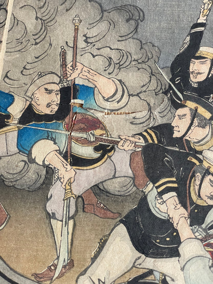 1898 Ukiyo-e "First Sino-Japanese War Battle of Jiuliancheng" by Utagawa Kokunimasa (Approximately 75X38CM)