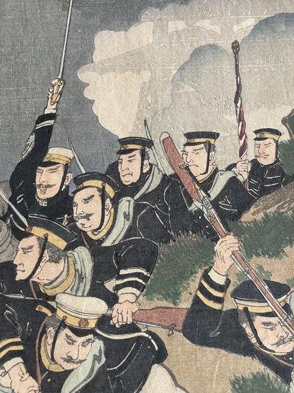 1898 Ukiyo-e "First Sino-Japanese War Battle of Jiuliancheng" by Utagawa Kokunimasa (Approximately 75X38CM)