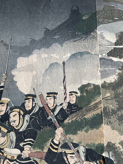 1898 Ukiyo-e "First Sino-Japanese War Battle of Jiuliancheng" by Utagawa Kokunimasa (Approximately 75X38CM)
