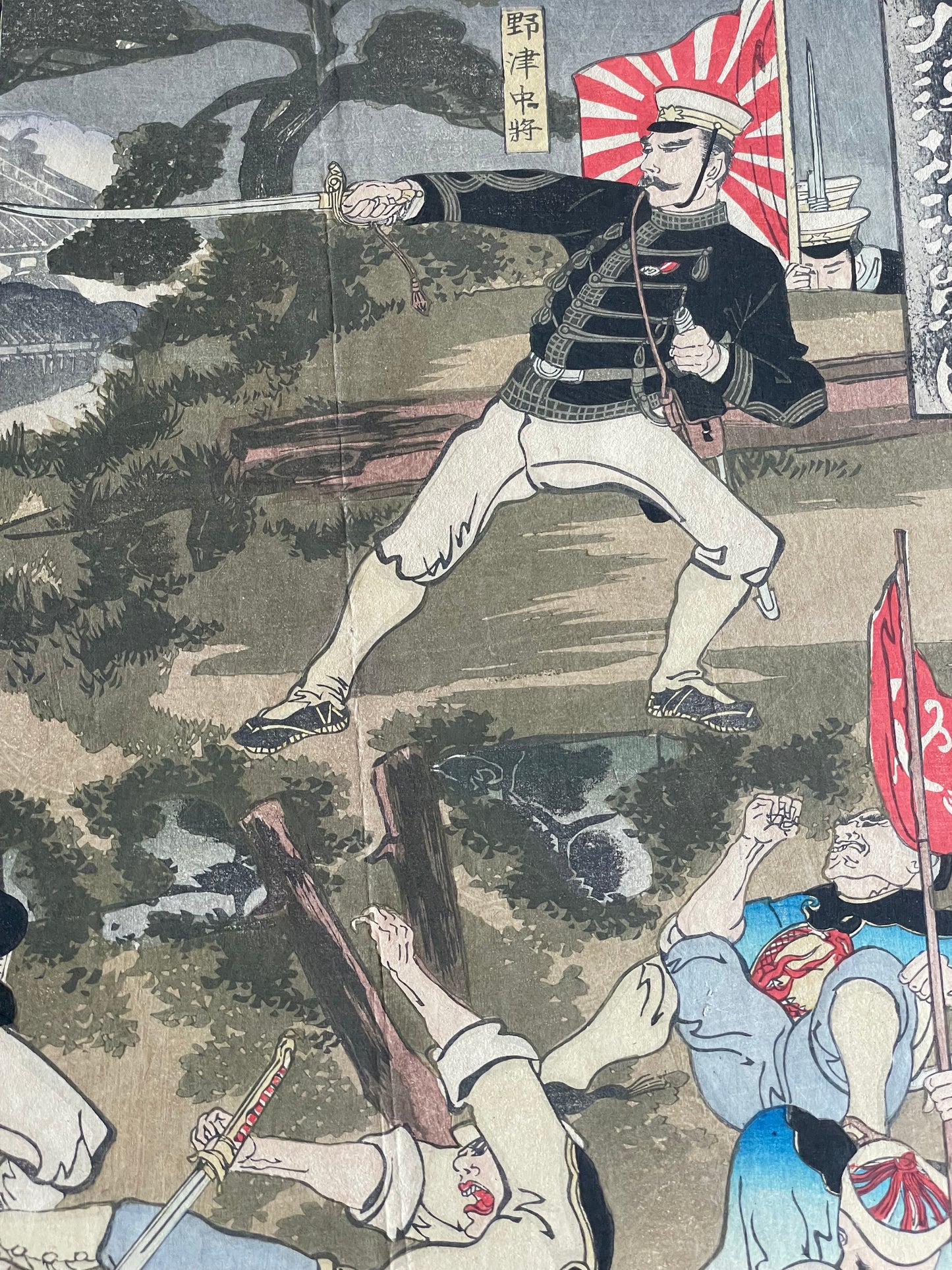 1898 Ukiyo-e "First Sino-Japanese War Battle of Jiuliancheng" by Utagawa Kokunimasa (Approximately 75X38CM)