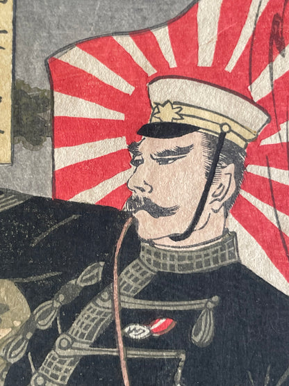 1898 Ukiyo-e "First Sino-Japanese War Battle of Jiuliancheng" by Utagawa Kokunimasa (Approximately 75X38CM)