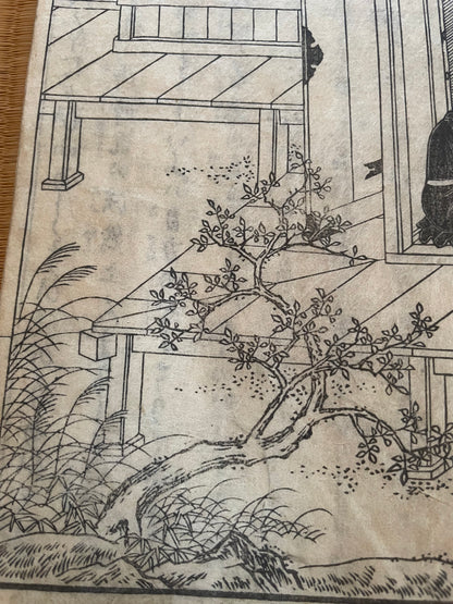 Edo 1860 Buddhist Religious Text "The life of Shinran Shonin"