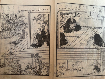 Edo 1860 Buddhist Religious Text "The life of Shinran Shonin"