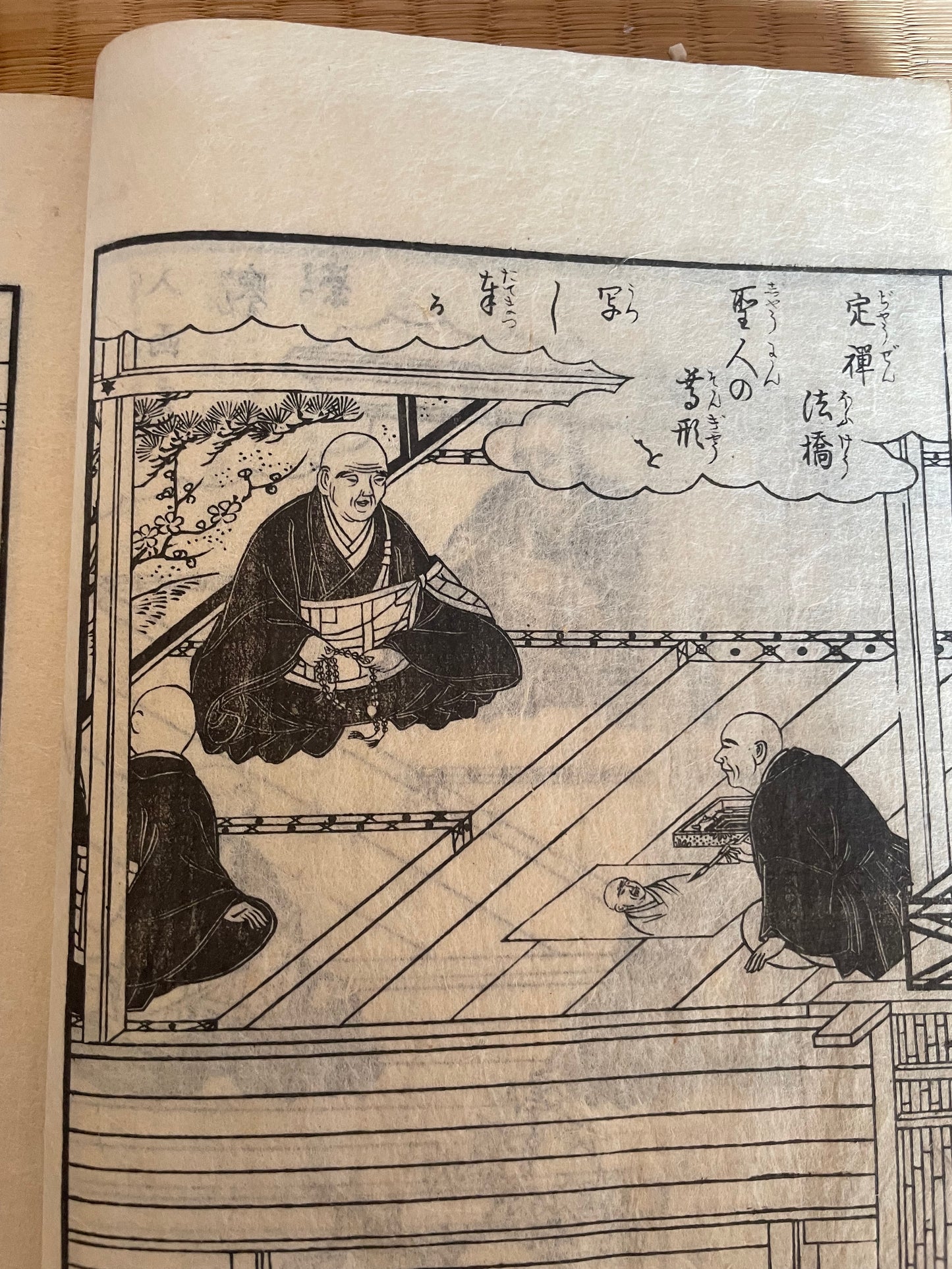 Edo 1860 Buddhist Religious Text "The life of Shinran Shonin"