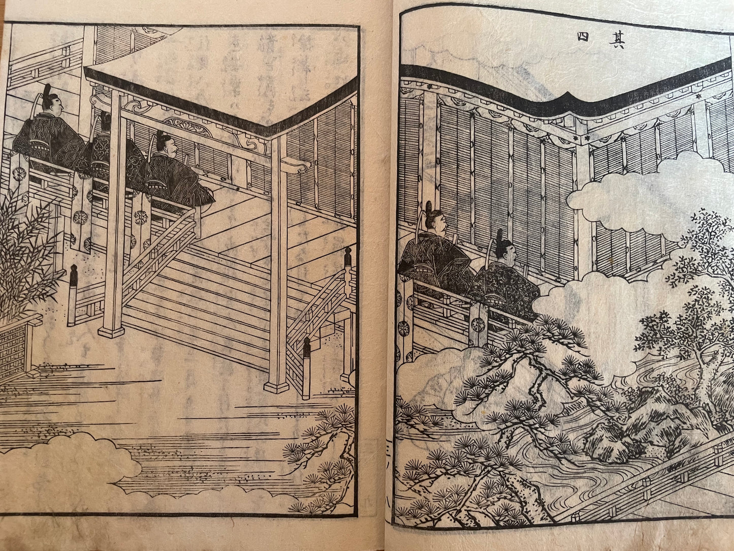 Edo 1860 Buddhist Religious Text "The life of Shinran Shonin"