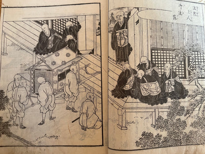 Edo 1860 Buddhist Religious Text "The life of Shinran Shonin"