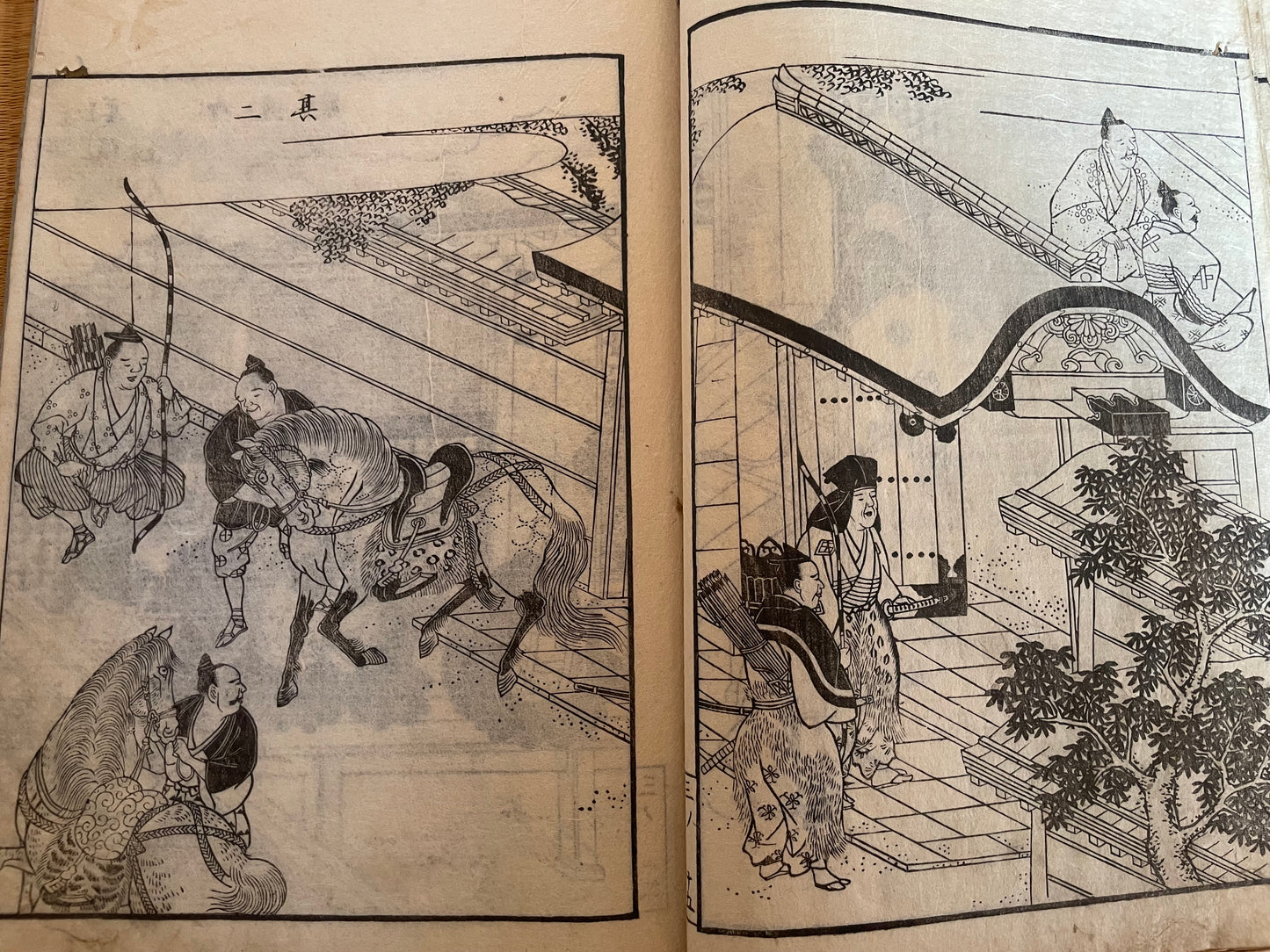Edo 1860 Buddhist Religious Text "The life of Shinran Shonin"
