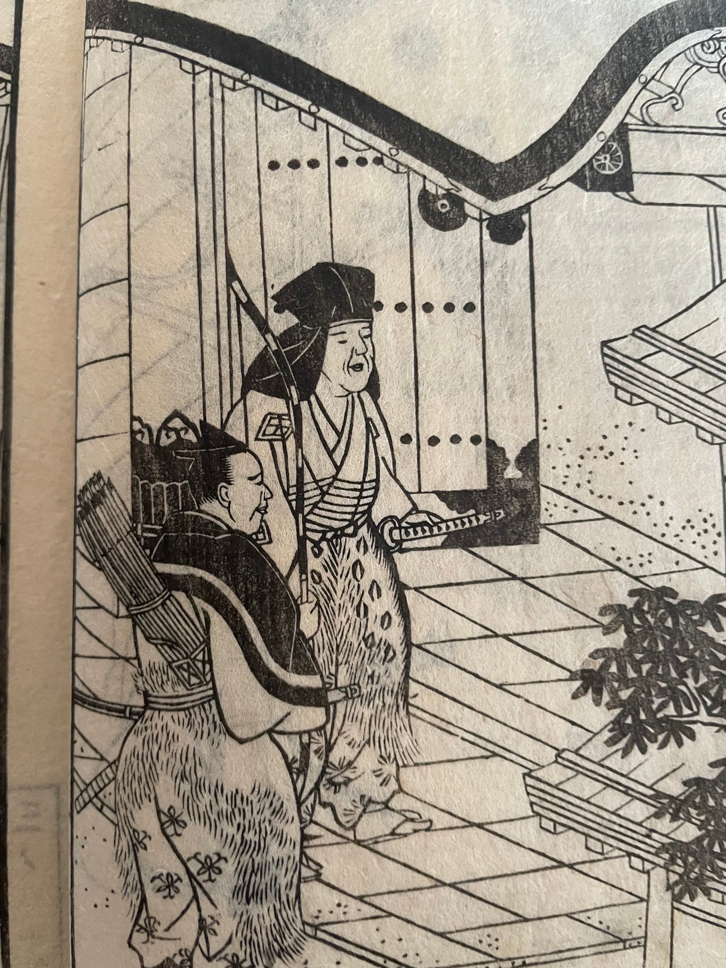 Edo 1860 Buddhist Religious Text "The life of Shinran Shonin"