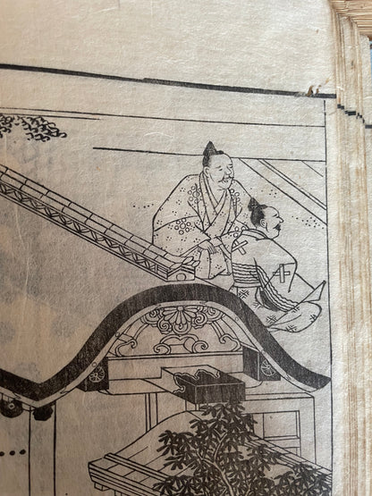 Edo 1860 Buddhist Religious Text "The life of Shinran Shonin"