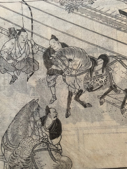 Edo 1860 Buddhist Religious Text "The life of Shinran Shonin"