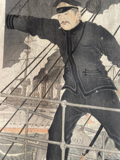 Meiji 1904 Ukiyo-e "Prince Kikumaro Aboard the Yakumo" by Takahashi Yoshikuni (Approximately 38X75CM)