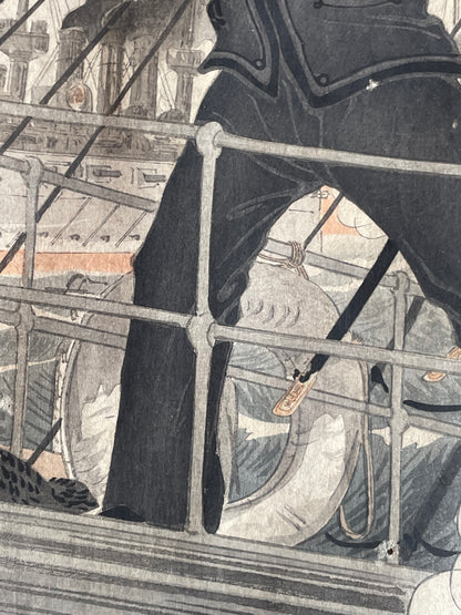 Meiji 1904 Ukiyo-e "Prince Kikumaro Aboard the Yakumo" by Takahashi Yoshikuni (Approximately 38X75CM)