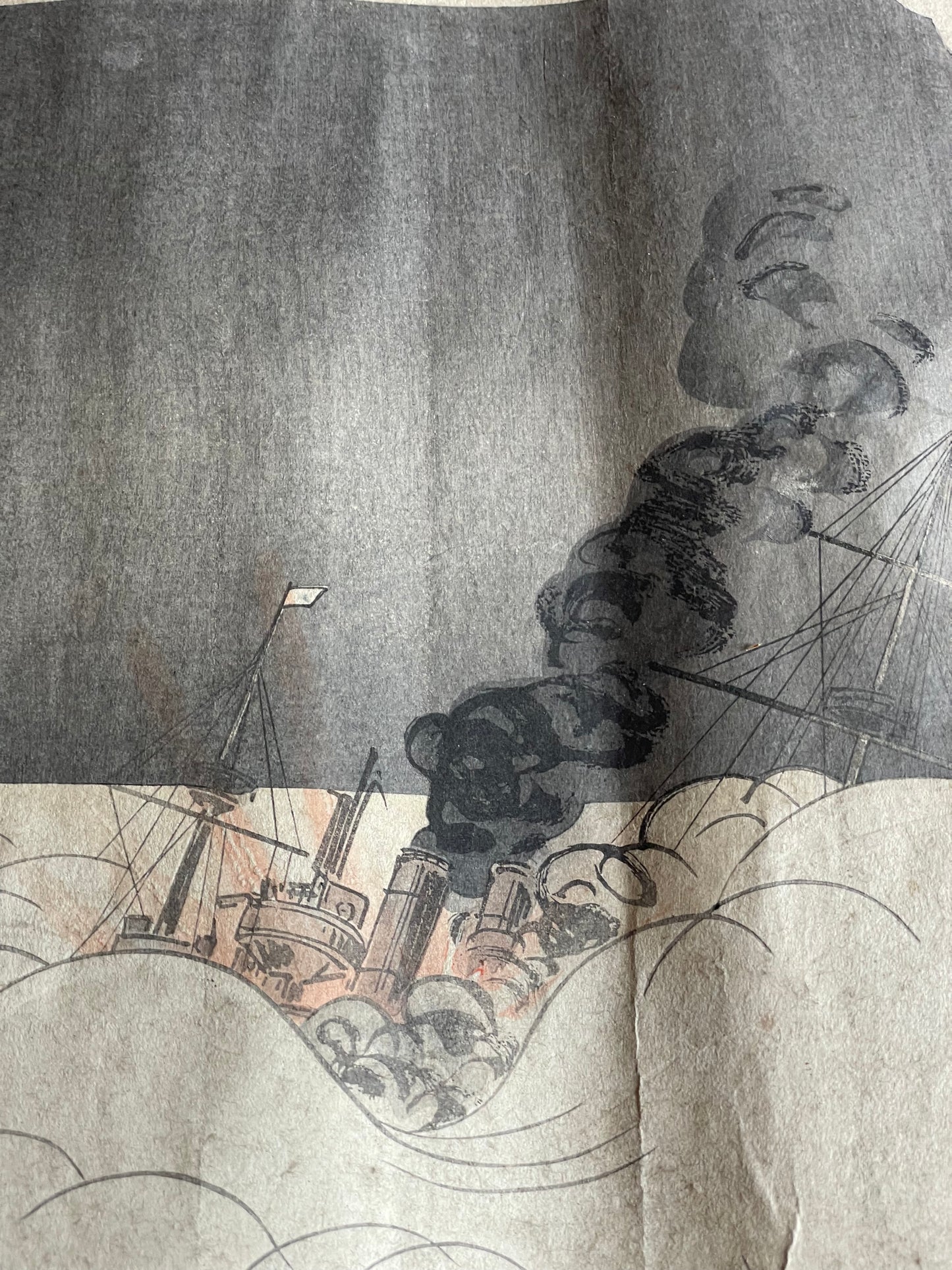 Meiji 1904 Ukiyo-e "Prince Kikumaro Aboard the Yakumo" by Takahashi Yoshikuni (Approximately 38X75CM)