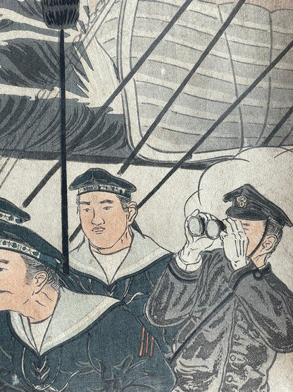 Meiji 1904 Ukiyo-e "Prince Kikumaro Aboard the Yakumo" by Takahashi Yoshikuni (Approximately 38X75CM)