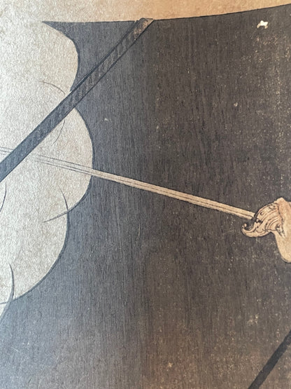 Meiji 1904 Ukiyo-e "Prince Kikumaro Aboard the Yakumo" by Takahashi Yoshikuni (Approximately 38X75CM)