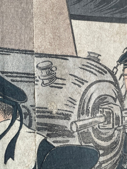 Meiji 1904 Ukiyo-e "Prince Kikumaro Aboard the Yakumo" by Takahashi Yoshikuni (Approximately 38X75CM)