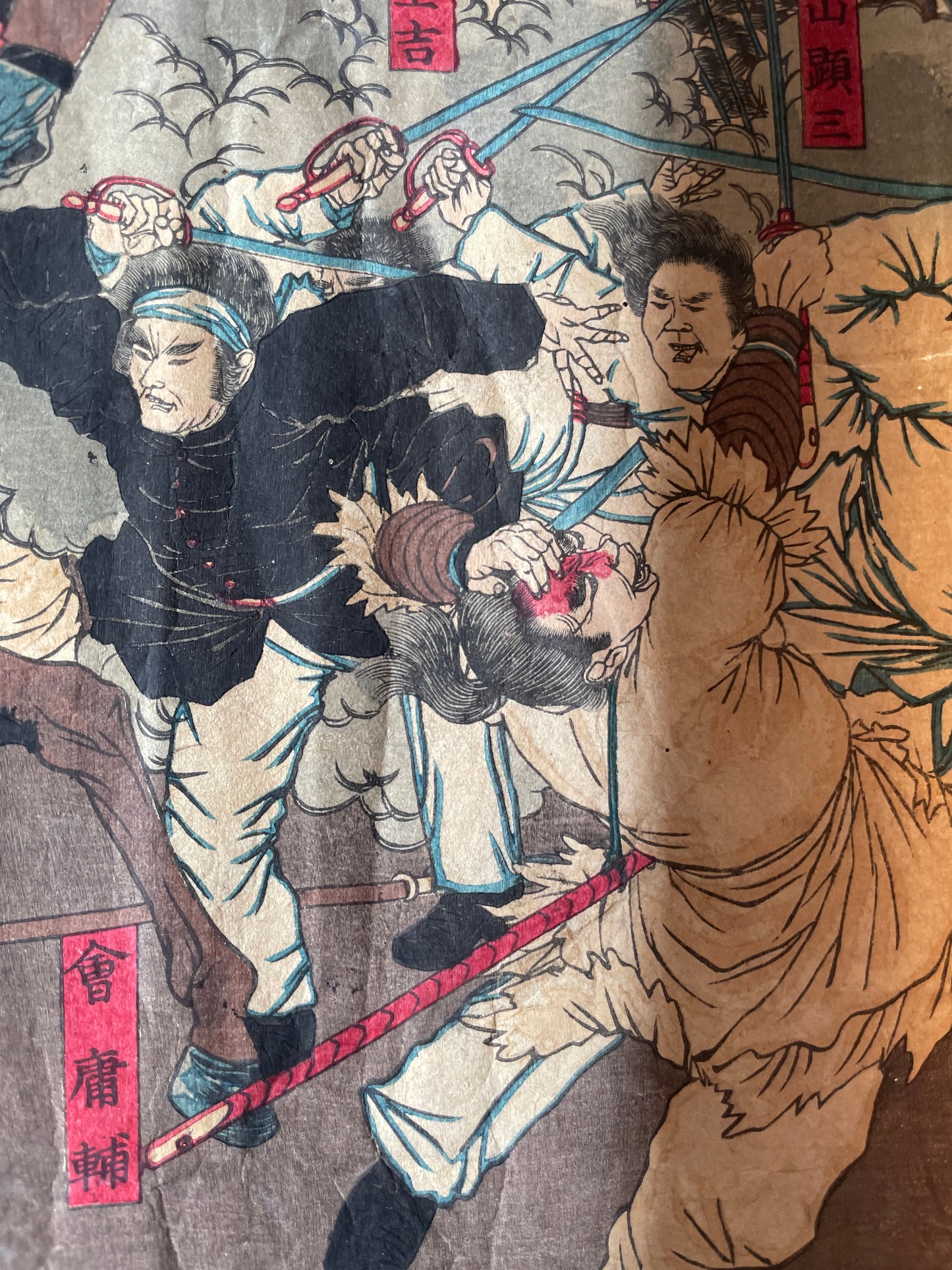Meiji 1882 Imo Incident – Hanabusa Yoshitada & Japanese Legation in Korea by Hashimoto Chikanobu (Approximately 38X27CM)