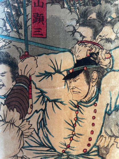 Meiji 1882 Imo Incident – Hanabusa Yoshitada & Japanese Legation in Korea by Hashimoto Chikanobu (Approximately 38X27CM)