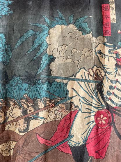 Meiji 1882 Imo Incident – Hanabusa Yoshitada & Japanese Legation in Korea by Hashimoto Chikanobu (Approximately 38X27CM)