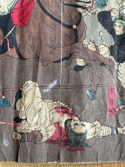 Meiji 1882 Imo Incident – Hanabusa Yoshitada & Japanese Legation in Korea by Hashimoto Chikanobu (Approximately 38X27CM)