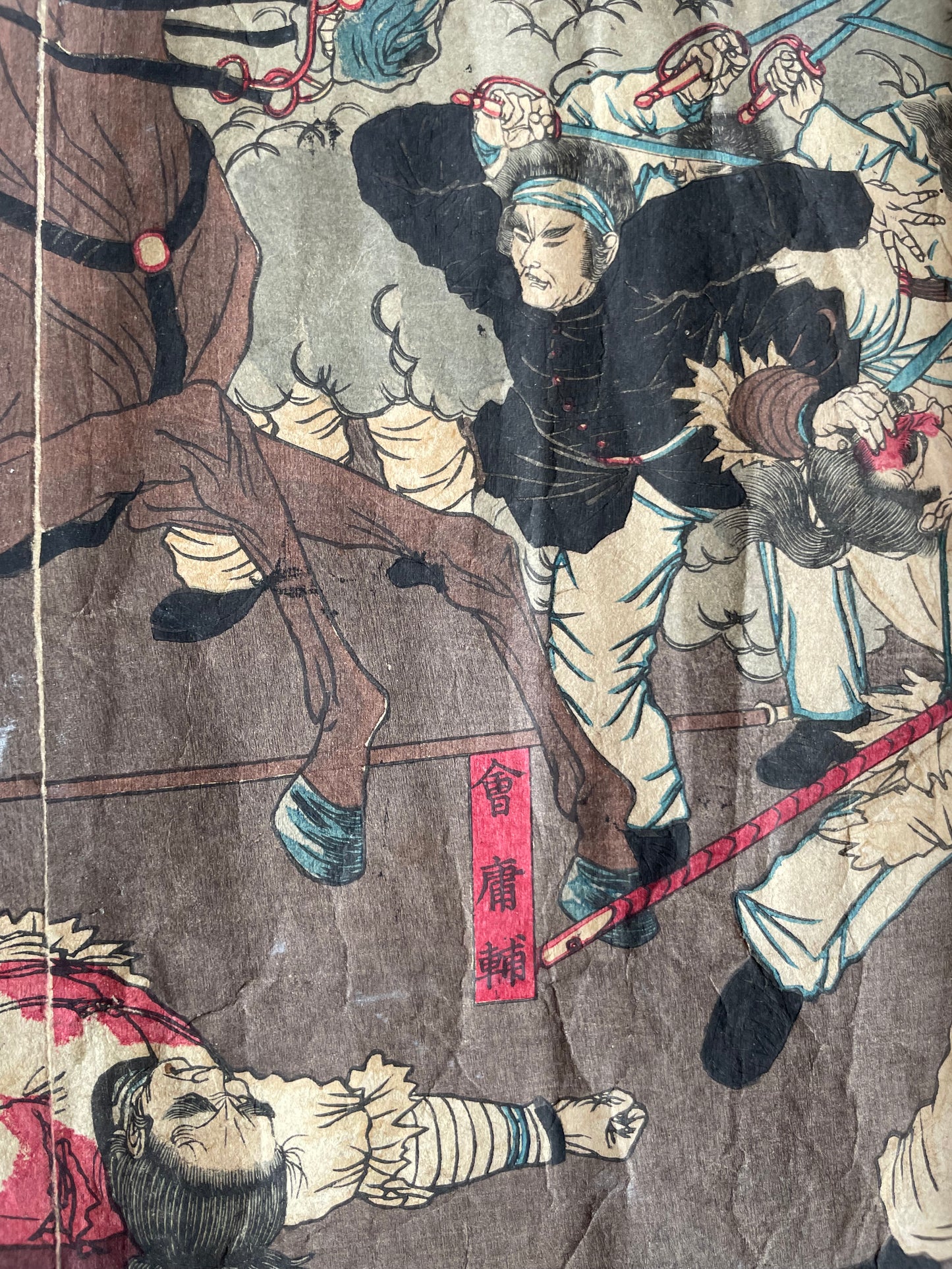 Meiji 1882 Imo Incident – Hanabusa Yoshitada & Japanese Legation in Korea by Hashimoto Chikanobu (Approximately 38X27CM)