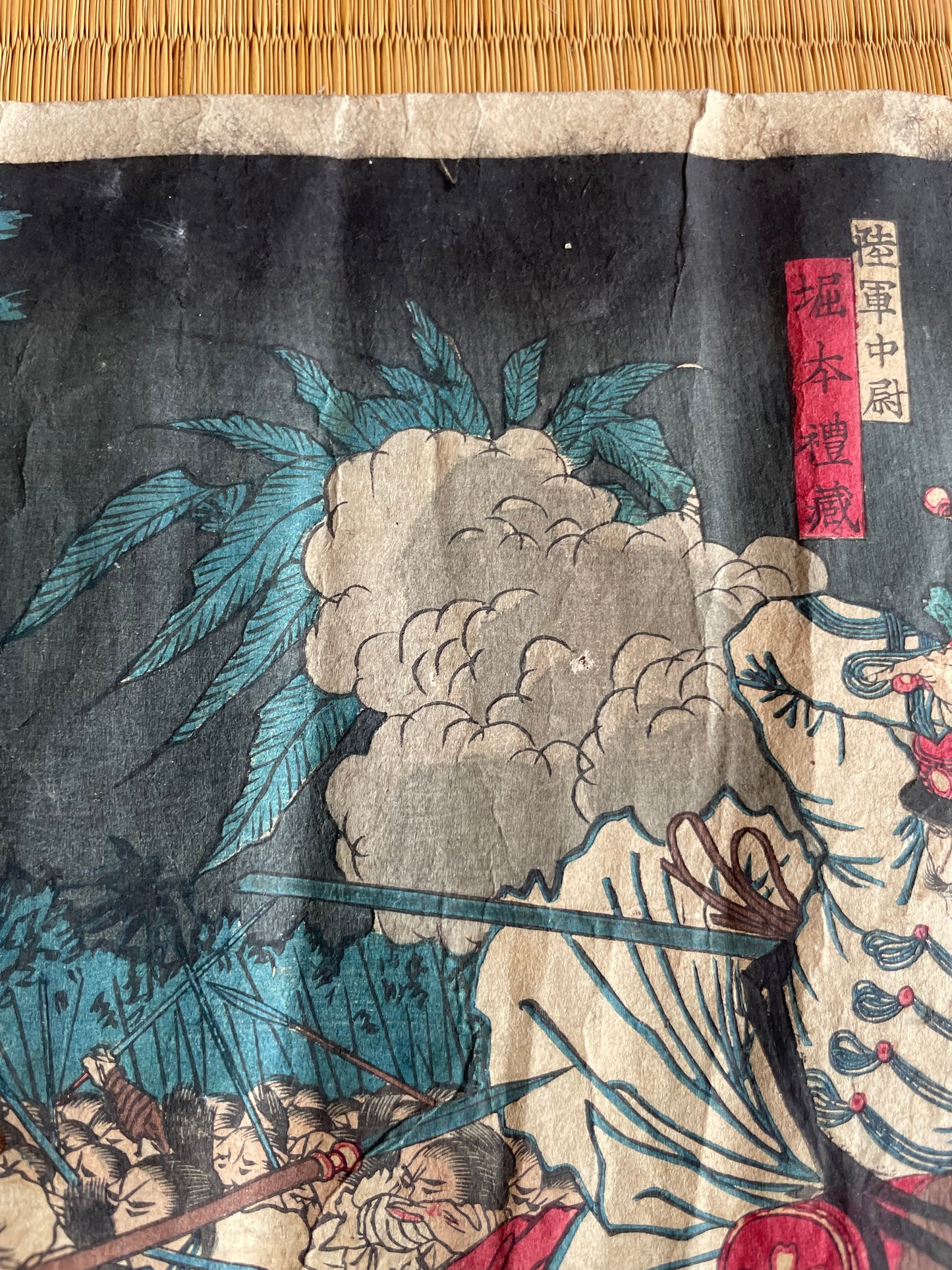 Meiji 1882 Imo Incident – Hanabusa Yoshitada & Japanese Legation in Korea by Hashimoto Chikanobu (Approximately 38X27CM)