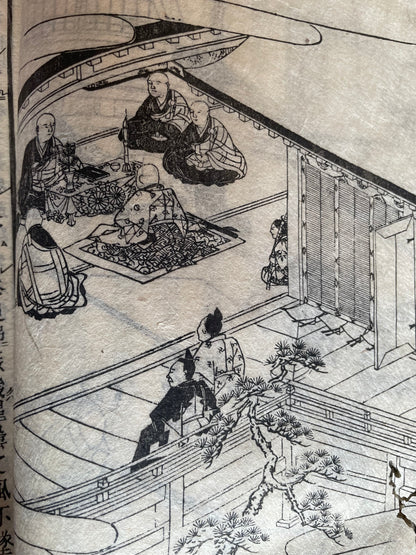 Edo 1806 Buddhist Woodblock Book – Illustrated Biography of Dōgen