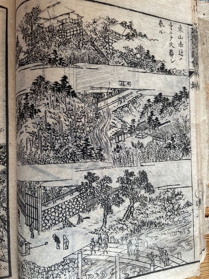 Edo 1806 Buddhist Woodblock Book – Illustrated Biography of Dōgen