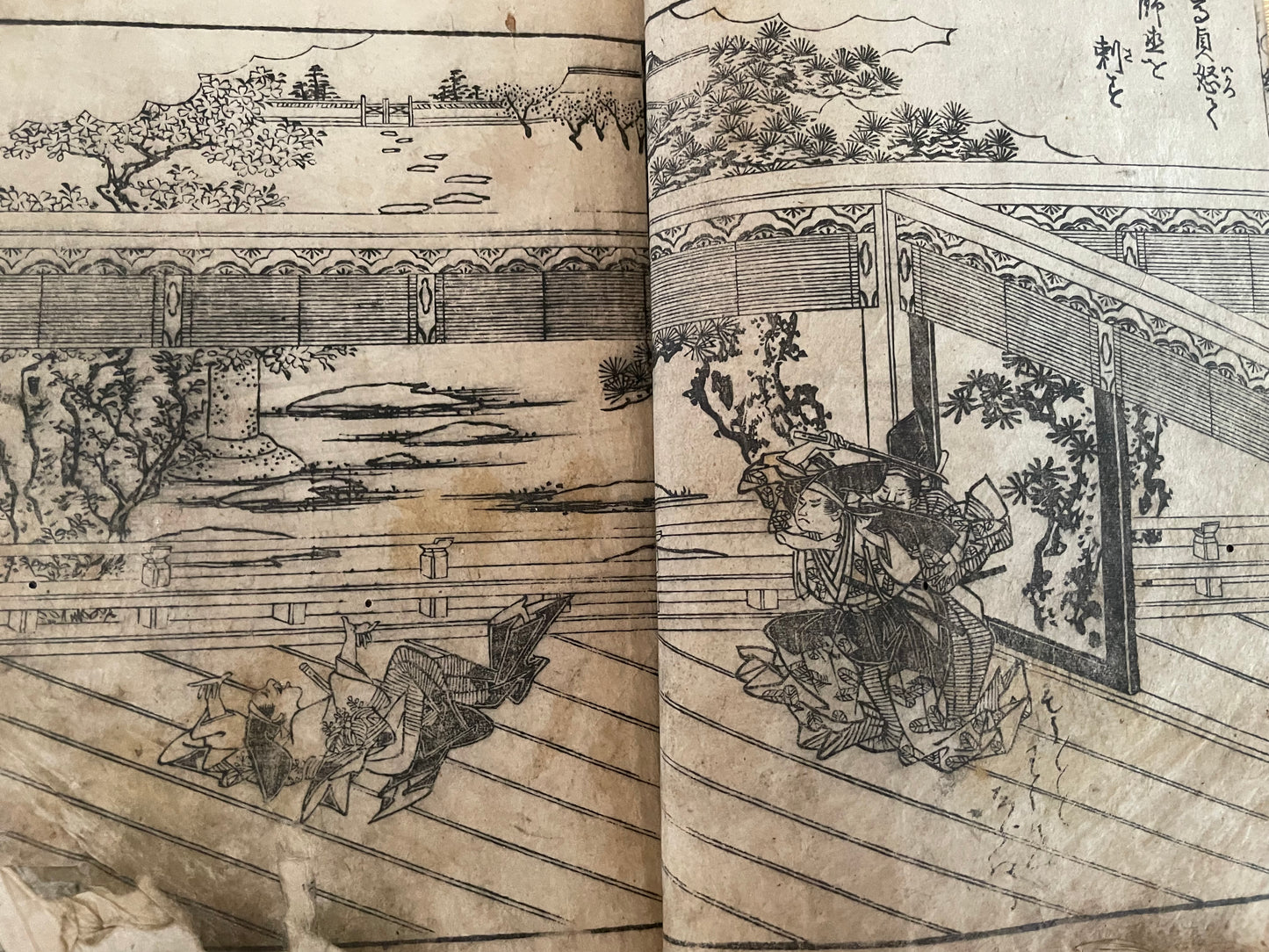 Edo 1808 Ehon Chūshingura  Forty-Seven Rōnin -Set of 3. Illustrated by Katsushika Hokusai