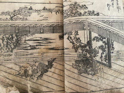 Edo 1808 Ehon Chūshingura  Forty-Seven Rōnin -Set of 3. Illustrated by Katsushika Hokusai