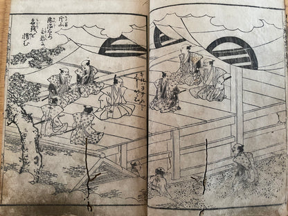 Edo 1808 Ehon Chūshingura  Forty-Seven Rōnin -Set of 3. Illustrated by Katsushika Hokusai