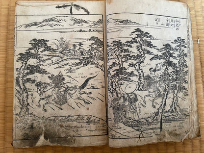 Edo 1808 Ehon Chūshingura  Forty-Seven Rōnin -Set of 3. Illustrated by Katsushika Hokusai