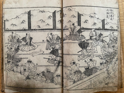 Edo 1808 Ehon Chūshingura  Forty-Seven Rōnin -Set of 3. Illustrated by Katsushika Hokusai