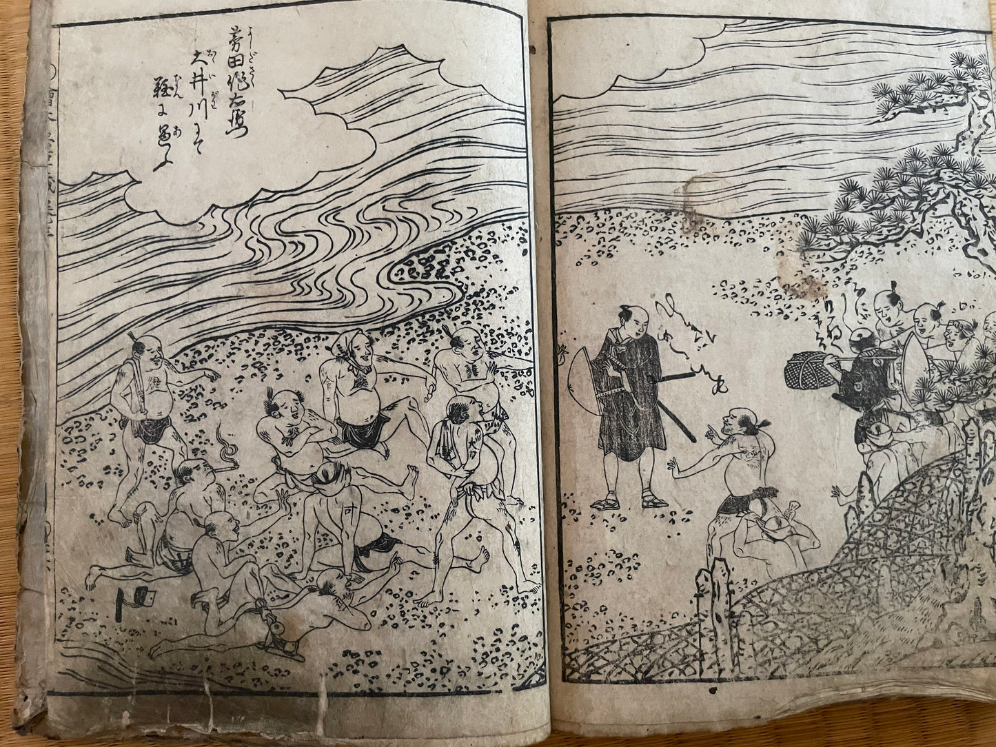 Edo 1808 Ehon Chūshingura  Forty-Seven Rōnin -Set of 3. Illustrated by Katsushika Hokusai