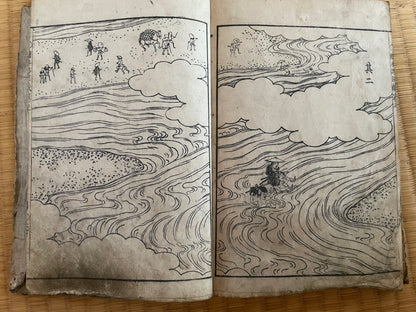 Edo 1808 Ehon Chūshingura  Forty-Seven Rōnin -Set of 3. Illustrated by Katsushika Hokusai
