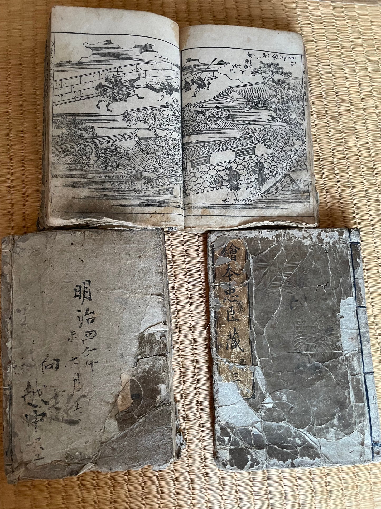 Edo 1808 Ehon Chūshingura  Forty-Seven Rōnin -Set of 3. Illustrated by Katsushika Hokusai