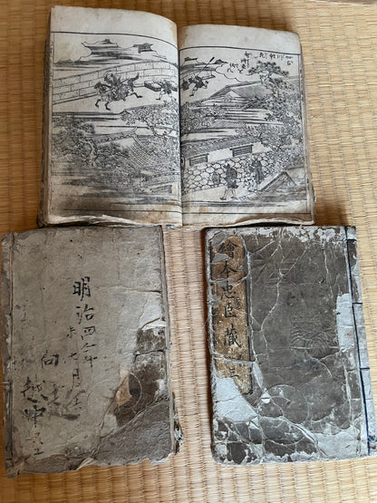 Edo 1808 Ehon Chūshingura  Forty-Seven Rōnin -Set of 3. Illustrated by Katsushika Hokusai